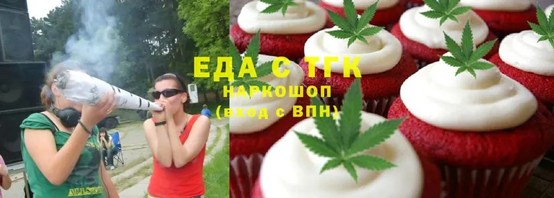 Canna-Cookies марихуана  mega ONION  Вуктыл 